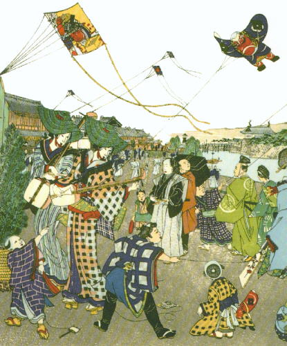 Japanese kite festival